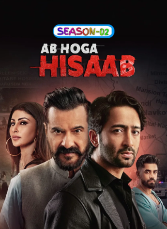 Ab Hoga Hisaab S02 (2026) Hindi Completed Web Series HEVC ESub